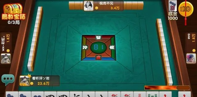 麻将游戏盘点必看！最新大全揭秘热门玩法攻略