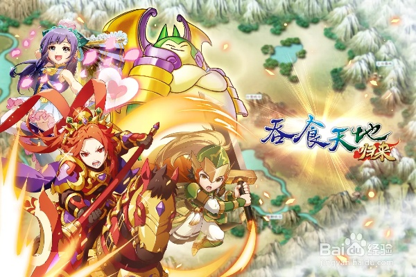 深渊挑战必看！吞食天地归来通关秘籍大揭秘