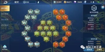 影之诗AS2P吸血鬼高效抓牌技巧解析，助你轻松上分攻略