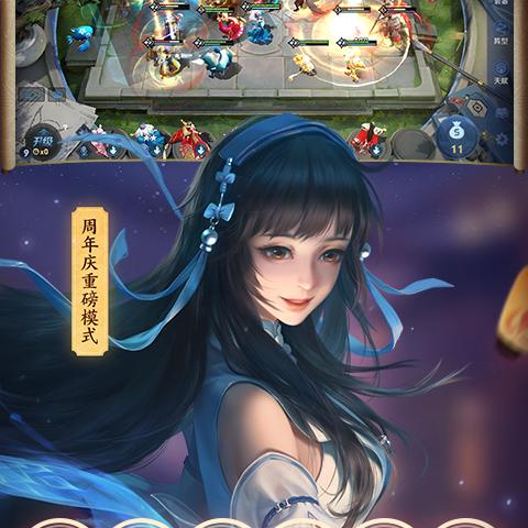 手速达人必玩！盘点热门手速游戏排行，解锁指尖极限挑战