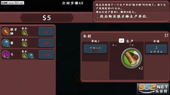 放置游戏盘点：揭秘热门排行，解锁最佳休闲体验