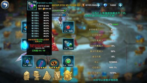 十大热门塔防佳作盘点：揭秘最值得尝试的趣味游戏推荐