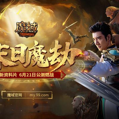 《隐秘原罪1》第二章揭秘：香榭庄园谜题攻略，解锁新境界