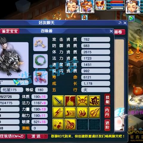 破甲月幻境通关秘籍，万象物语攻略新视角解锁！