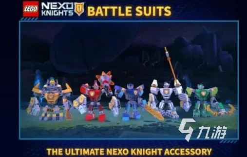 2024年度乐高游戏排行推荐：揭秘热门新游，乐高迷必玩佳作！