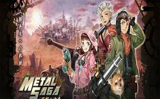 日系游戏盘点：揭秘十大经典之作，重温经典回忆！