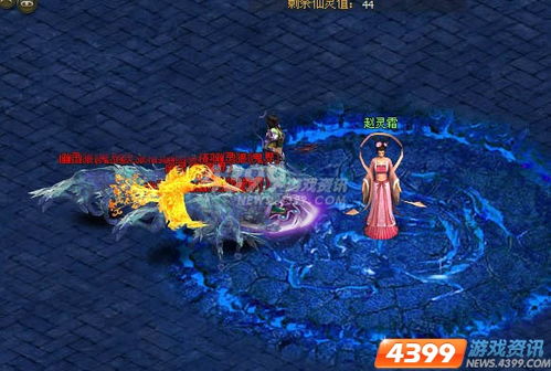 十大热门神话游戏盘点：揭秘经典之作，探索游戏魅力新境界