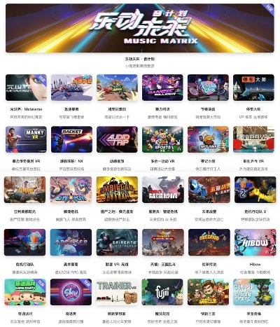 乐高热门下载排行，精选十大爆款游戏推荐