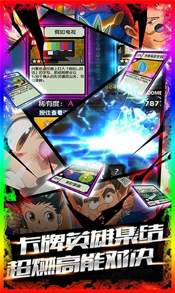 烧脑游戏盘点：揭秘十大热门新游，脑力激荡不容错过