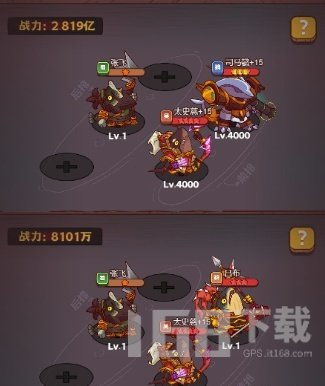 咸鱼之王吕布鱼灵搭配技巧，解锁最强战斗力攻略！