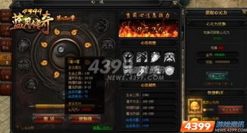 十大热门游戏盘点：揭秘玩家必玩排行榜，解锁游戏新境界