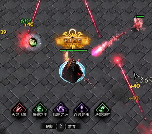 情境游戏盘点：揭秘热门玩法，探索高人气游戏秘境