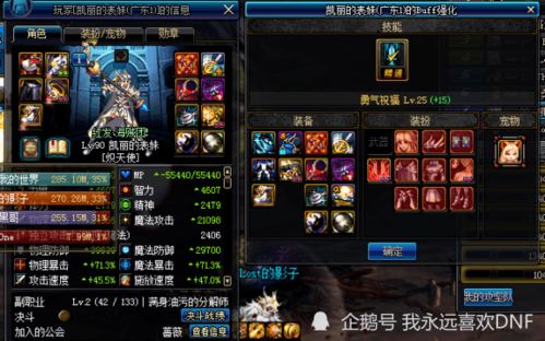 回合制游戏精选：盘点十大耐玩力MAX热门排行