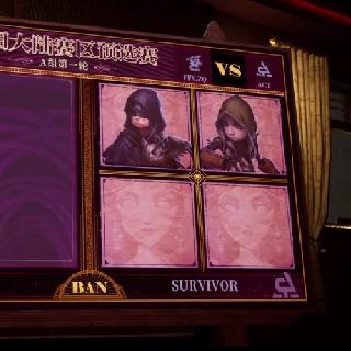 第五人格玩具商攻略揭秘：深度解析必胜技巧！