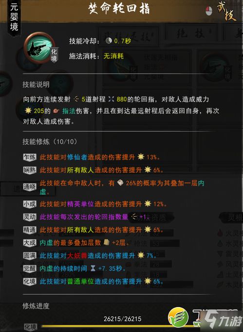 彩色游戏盘点：热门下载排行，揭秘最受欢迎的趣味彩游