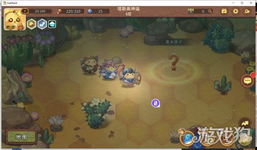 地底探险必备！盘点热门人气地底游戏，解锁神秘新体验