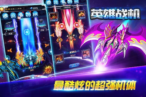 十大精选极简游戏盘点：揭秘必玩热门，体验极致乐趣