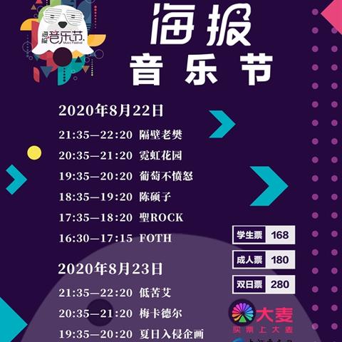 霓虹深渊：愤怒套搭配攻略，轻松升级，掌握独门秘籍！