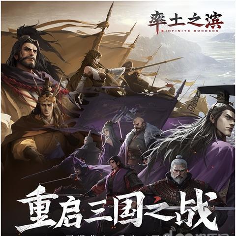 热门架空历史游戏盘点：揭秘最受欢迎的沉浸式历史冒险之旅