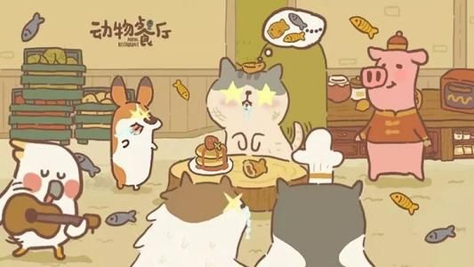 动物餐厅外卖攻略：打造零差评餐厅的独家秘籍