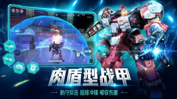 热门机甲游戏盘点：揭秘最受欢迎的机甲竞技盛宴