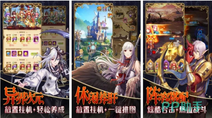 卡牌游戏盘点：揭秘热门卡牌游戏，畅玩无限乐趣