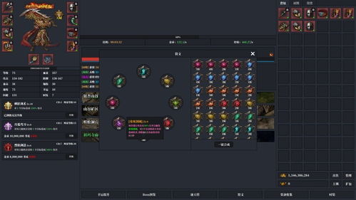 2024年度热门2D平台游戏盘点：揭秘十大必玩佳作