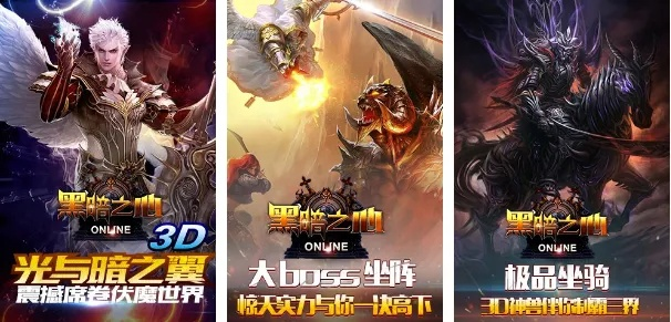 热门三维游戏盘点：人气爆棚的三维游戏推荐必看