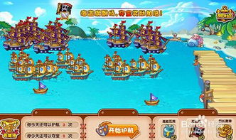 《洛克王国世界》公测今日启航，RTX 2060显卡畅玩必备攻略