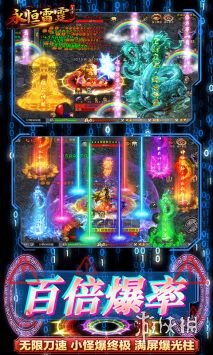 彩色游戏盘点：揭秘热门排行，探索最新趣味玩法