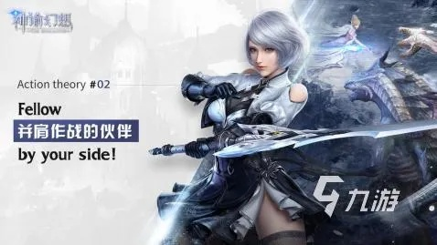 魔幻游戏盘点：人气爆棚的十大热门推荐，解锁全新游戏体验