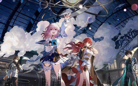 崩坏星穹铁道3.7前瞻兑换码攻略：直播抢300星琼，独家秘籍大放送！