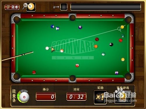 2024年度台球游戏下载排行，热门精选前十必玩！