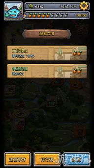 《异世轮回录》残10通关秘籍：轻松解锁隐藏宝藏攻略