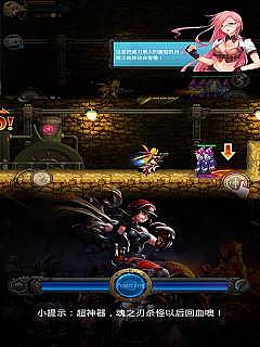 《古代战争：亡灵7转31图》攻略全解析，高效升级必看秘籍！