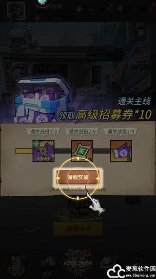 都市冒险必备！新手快速上手攻略，解锁高手之路