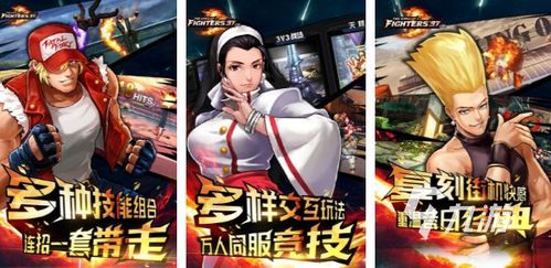 摔角游戏盘点：热门排行揭秘，必玩经典推荐