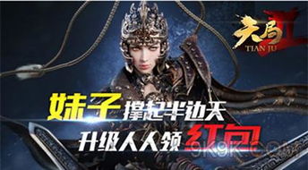 2024年度热门武术游戏盘点：最佳体验推荐，不容错过！