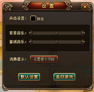 《无尽之炼》新手必看：长剑佣兵攻略，快速上手指南！