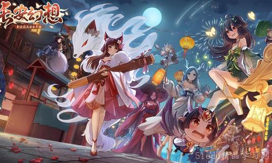 长安幻想新手必看！宠物养成攻略，轻松升级攻略大揭秘