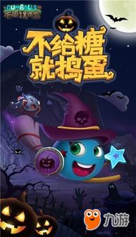 热门下载！破解秘籍：揭秘下载量爆棚的不可思议迷宫游戏排行