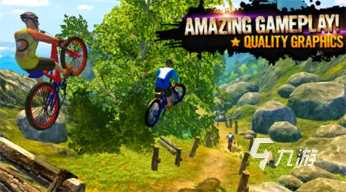 2024年度自行车越野游戏盘点：揭秘十大热门越野赛车佳作