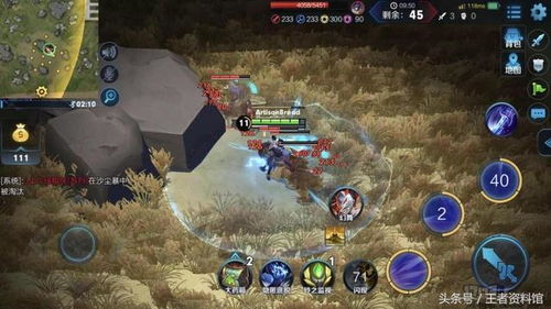 命运岛第七章通关秘籍：解锁全新生存技巧，轻松征服挑战！