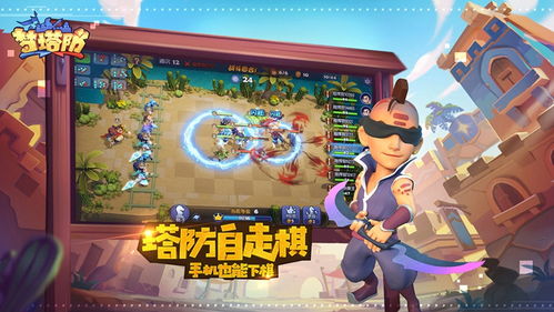 帆船游戏盘点：热门推荐，畅玩体验新高度