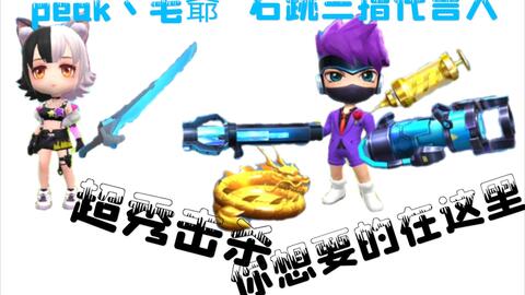 飞爪绝技揭秘：掌握逃跑吧！少年高效逃亡策略