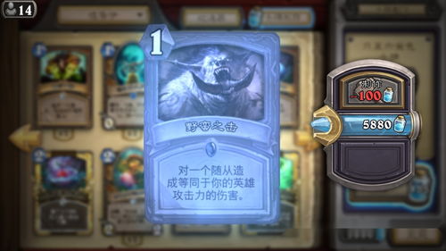 桌面棋战巅峰！盘点十大热门桌游，解锁必玩秘籍