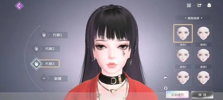 热门捏脸游戏盘点：最新热门捏脸玩法推荐，解锁个性魅力！