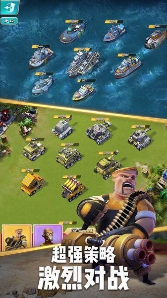 口袋奇兵PVE三军搭配攻略：揭秘高效阵容组合技巧