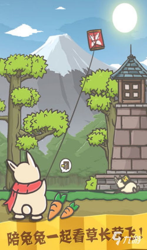 热门自选历险游戏盘点：揭秘玩家最爱哪款探险之旅