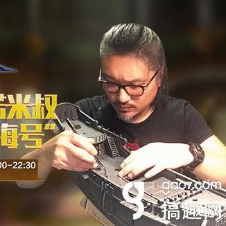 航海游戏盘点：精选热门好玩的航海冒险之旅